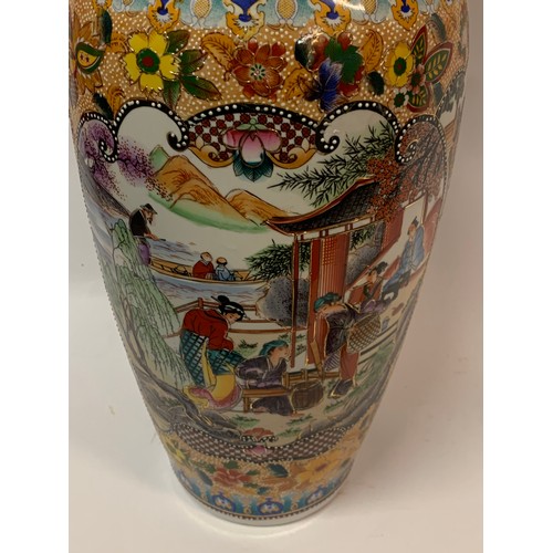 261 - Large Hand Painted Oriental Vase . 62 cms High