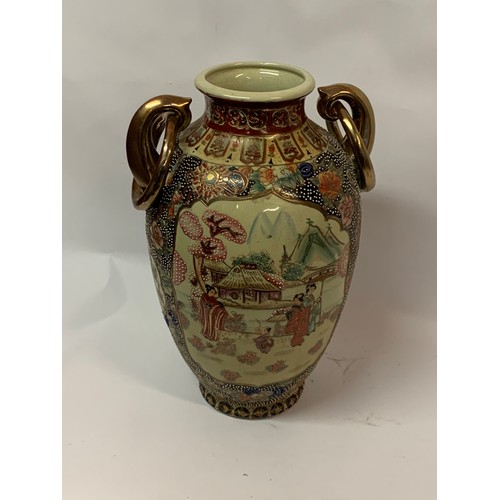 263 - Japanese Ceramic Hand Painted Vase. 37 cms High