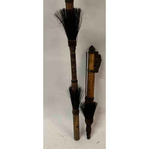 404 - Tribal Blow Pipe With Darts In Attached Sheath. 130 cms