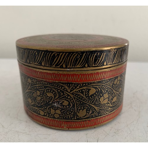 470 - Vintage Round Brass And Enamel Lidded Betel Nut Box
7 cms diameter x 4.5 cms h