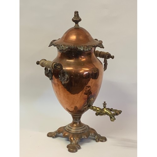 150 - Antique Copper And Brass Samovar. 45 cms High
