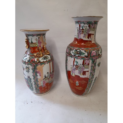 50 - 2 Oriental Vases. Tallest 42cm
