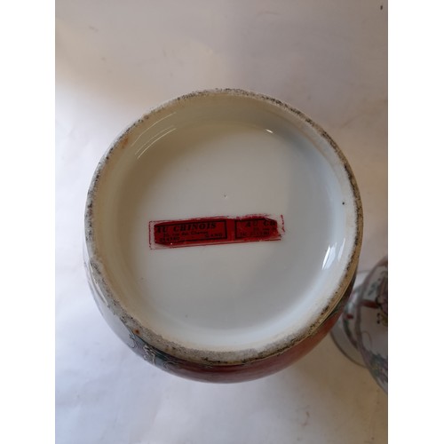 50 - 2 Oriental Vases. Tallest 42cm
