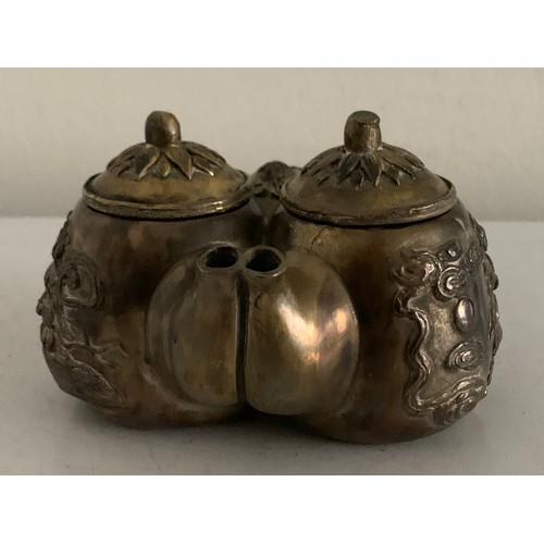 127 - Unusual Rare Oriental Bronze Double Teapot With Seal Marks To Base
11 x 9.5 x 7 cms h