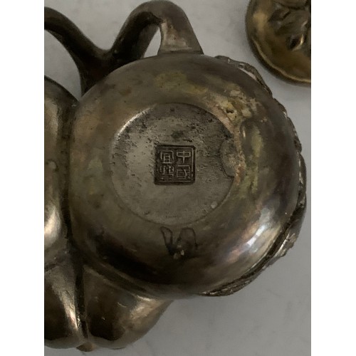 127 - Unusual Rare Oriental Bronze Double Teapot With Seal Marks To Base
11 x 9.5 x 7 cms h