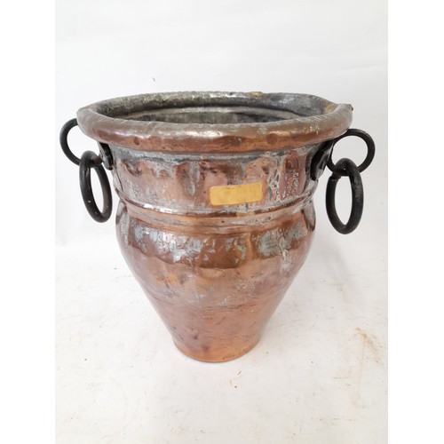 88 - Vintage copper plated planter 22cm high x 19cm wide