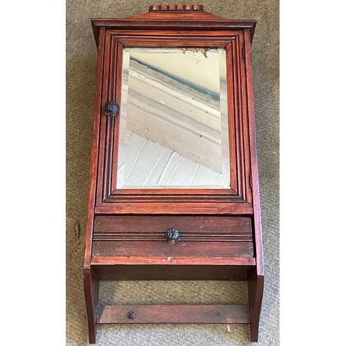 13 - Vintage French Wall  Cabinet With Mirror And Drawer. 74 x 36 x 16 cms