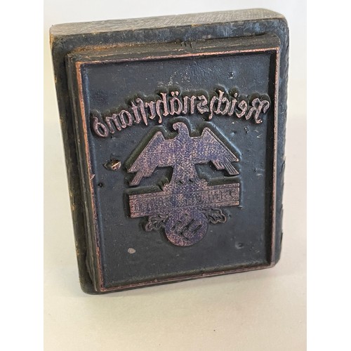 45 - German Military Desk Stamp.