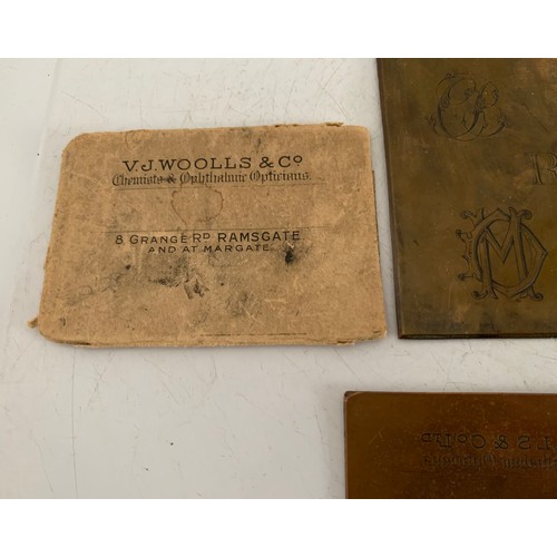 153 - Vintage Copper Etched Sample Printing Block Together With 2 Business Card Printing Blocks
16 x 14 cm... 