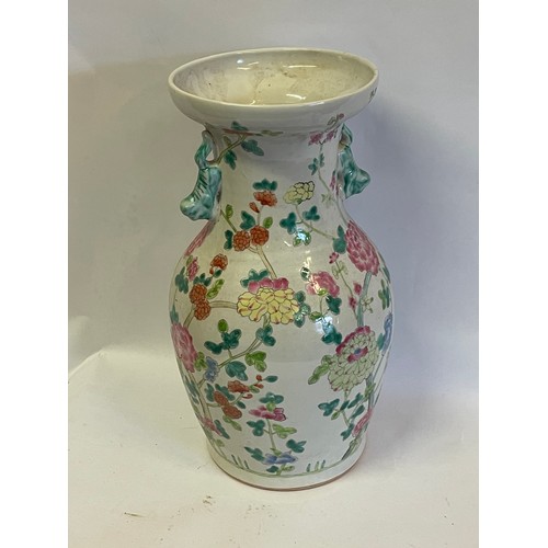 527 - Hand Painted Chinese Vase. 35 cms High