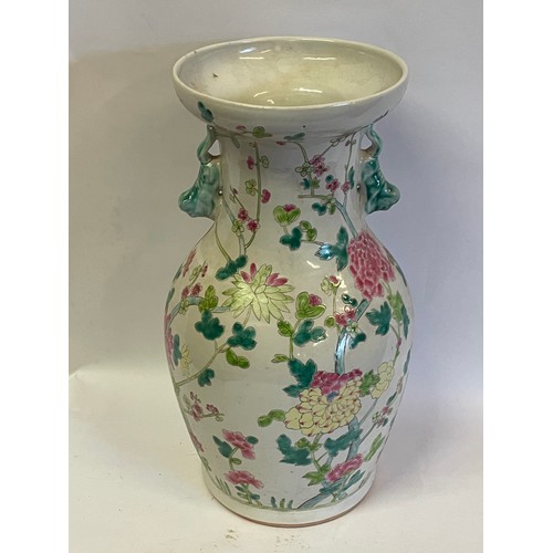 527 - Hand Painted Chinese Vase. 35 cms High