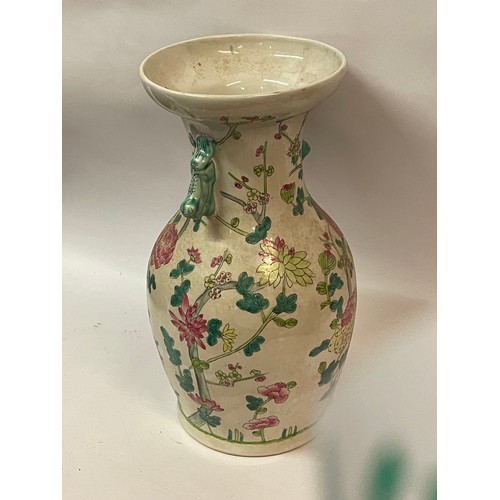 528 - Chinese Hand Painted Ceramic Vase. 36 cms High