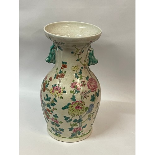 528 - Chinese Hand Painted Ceramic Vase. 36 cms High