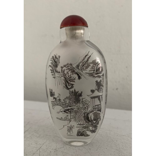 159A - Oriental Glass Perfume Bottle With Intricate Etching
8 cms h