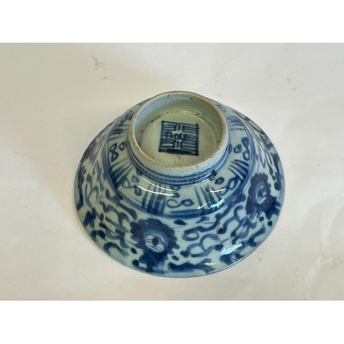 165 - Chinese Blue And White Ceramic Bowl. 14 x 6 cms