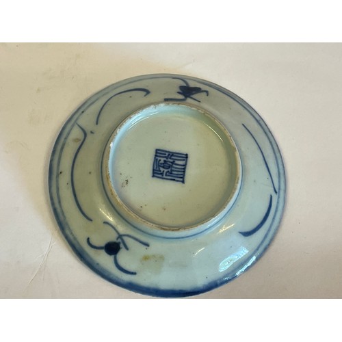 166 - Small Chinese Blue And White Ceramic Dish . 11 cms Diameter.