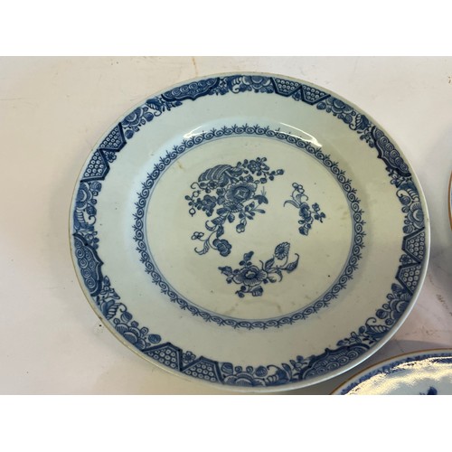 167 - Three Chinese Blue And White Ceramic Plates. Largest 23.5 cms Diameter. (3)