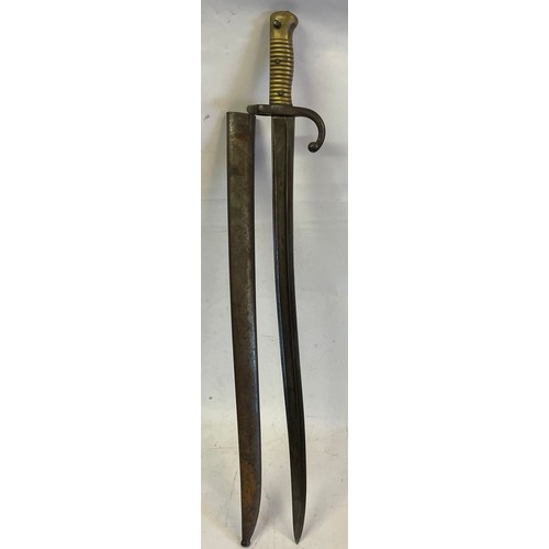 278 - Similar To Previous Lot French 1871 Chassepot Yataghan  Bayonet And Scabbard.