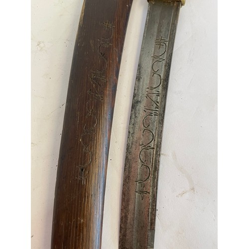 280 - Interesting Curved Bladed Knife In Wood Scabbard Possibly Ottoman With Bone Handle. 53.5 cms