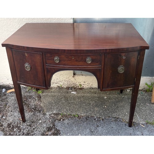 31 - Vintage Mahogany Bow Fronted Sideboard With Brass Fittings. 107 x 58 x 84 cms