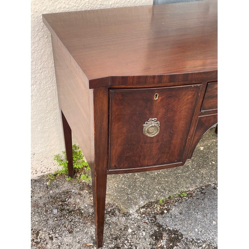 31 - Vintage Mahogany Bow Fronted Sideboard With Brass Fittings. 107 x 58 x 84 cms