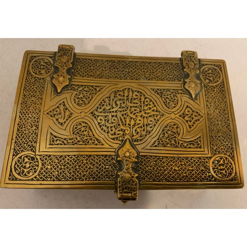 142 - Antique Brass Box In The Form Of A Lidded And Banded Trunk Having Islamic Etched Decoration
11 x 7 x... 