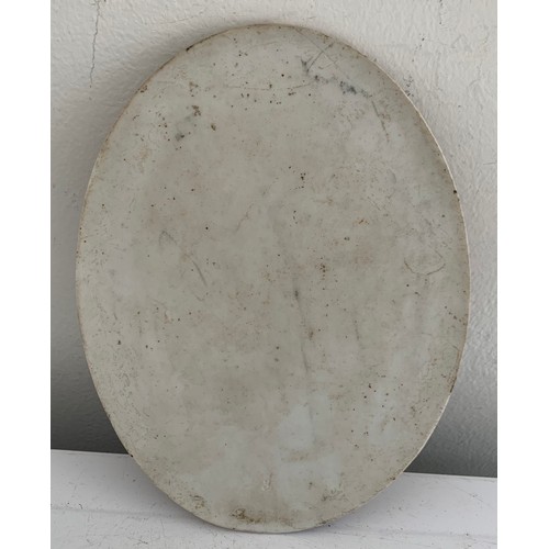 249 - Antique Oval Porcelain Plaque 
13 x 17 cms