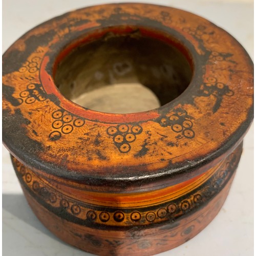 204 - Antique Pakistani Incense Bowl
12 cms