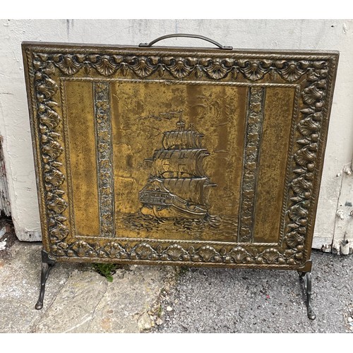 45 - Vintage Brass Fire Screen With Embossed Sail Ship To Front. 71 x 73 cms