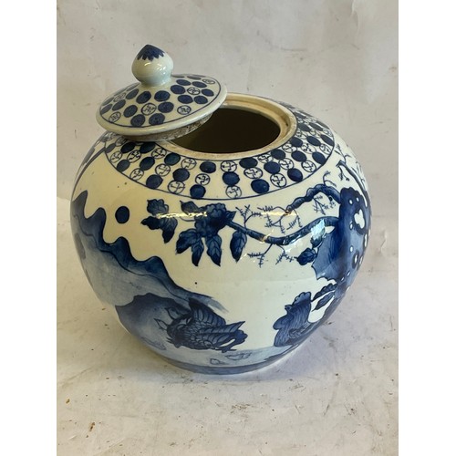 419 - Similar To Previous Lot Chinese Blue And White Lidded Jar. 20 cms High.