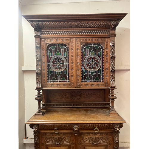 39 - Matching To Previous Lot Antique Continental Hunt Cabinet With Coloured Glass Door Panels Along With... 