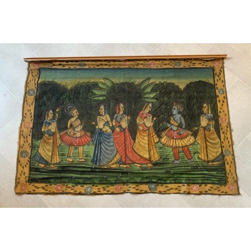 147 - Vintage Indian Tapestry
55 x 82 cms