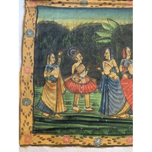 147 - Vintage Indian Tapestry
55 x 82 cms