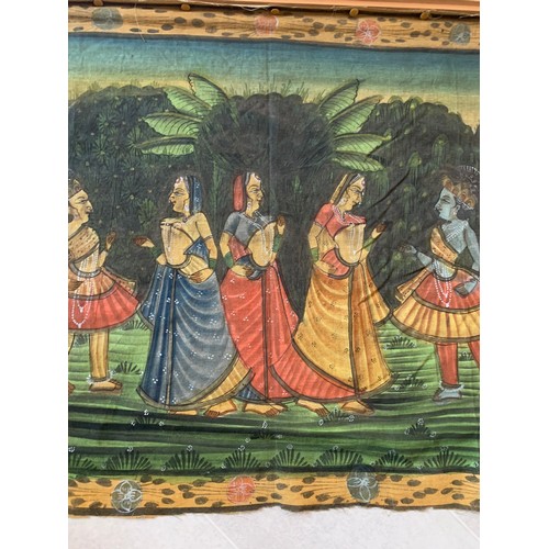 147 - Vintage Indian Tapestry
55 x 82 cms