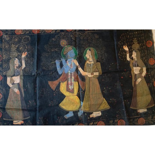 231 - Vintage Indian Tapestry
130 x 87 cms h