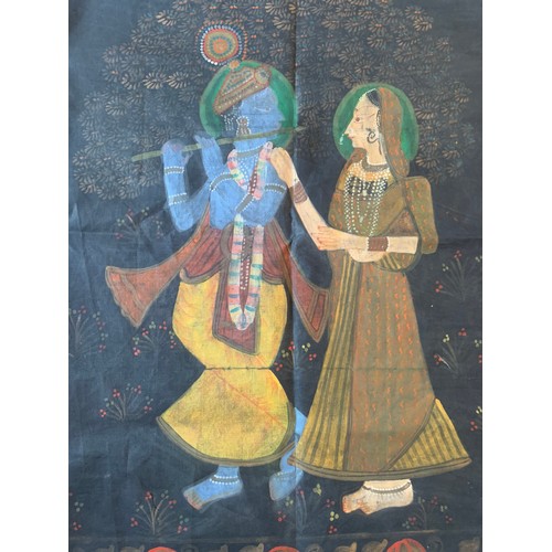 231 - Vintage Indian Tapestry
130 x 87 cms h