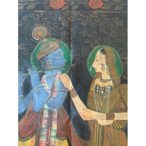 231 - Vintage Indian Tapestry
130 x 87 cms h