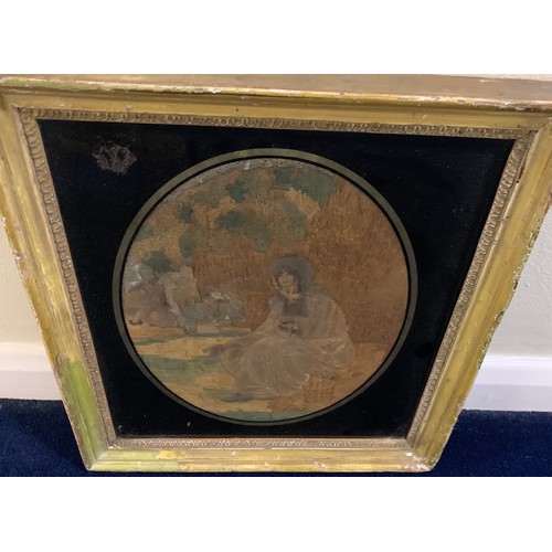 122 - Early 19thC Gilt Framed Silk Tapestry
27 x 33 cms