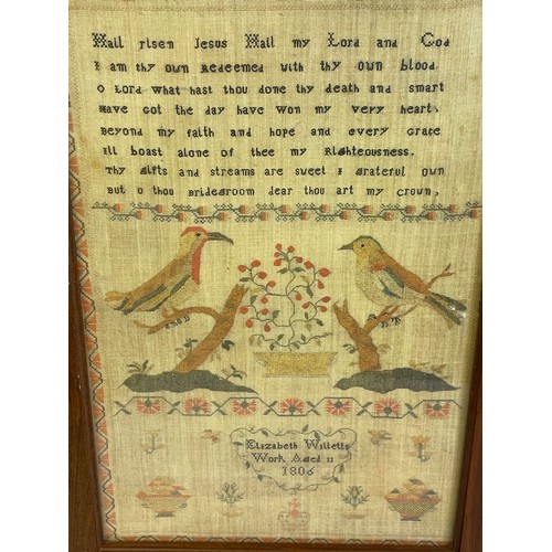 66 - Print Of A Early 19th Century Framed Sampler. 39.5 x 28.5 cms