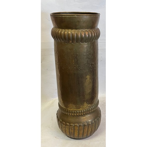 69 - Brass Stick Stand With Decoration. 59 cms High