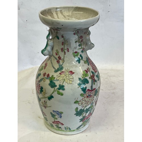 456 - Hand Painted Chinese Famille Verte  Vase. 36cms High