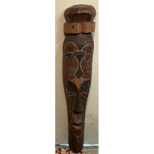 436 - Large African Hand Carved Tribal Face Mask. 108 cms High