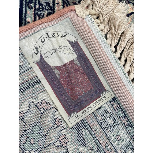 92 - Large Decorative Iranian Ground Rug. 312 x200 cms