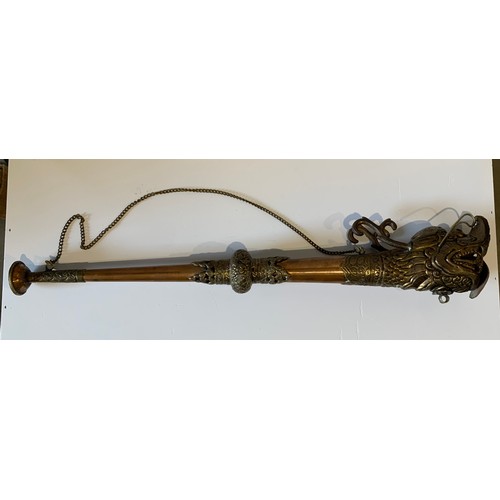 122 - Buddhist Ritual Tibetan Makara Sea Dragon Trumpet Horn
49 cms