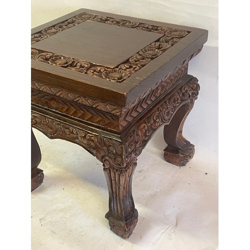 31 - Vintage Japanese Side Table With Carved Decoration. 30 x 30 x 30 cms