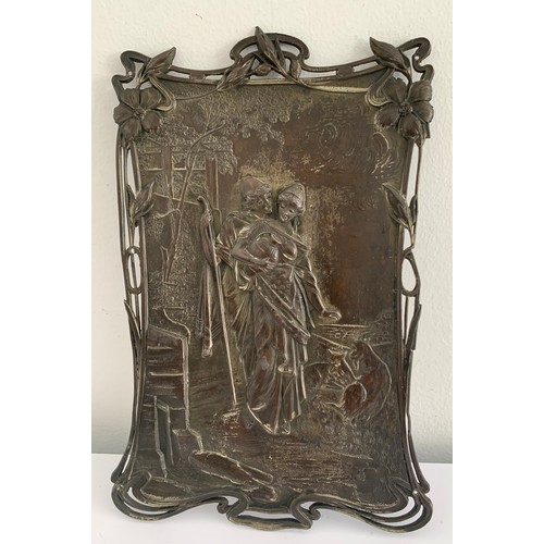 120 - Art Nouveau Plaque Featuring The Water Carrier And Shepherd
14 x 22 cms h