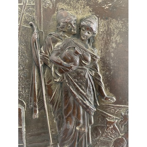 120 - Art Nouveau Plaque Featuring The Water Carrier And Shepherd
14 x 22 cms h