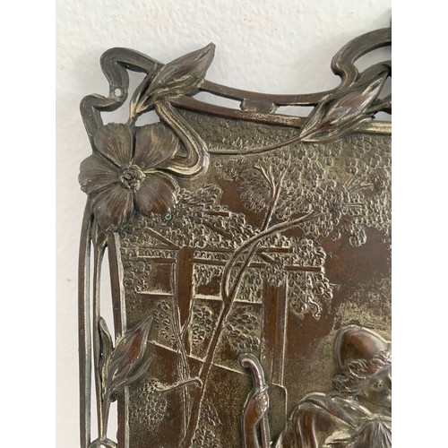 120 - Art Nouveau Plaque Featuring The Water Carrier And Shepherd
14 x 22 cms h