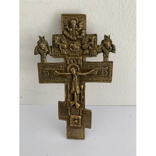 102 - Vintage Bronze Russian Orthodox Crucifix
7 x 11.5 cms h