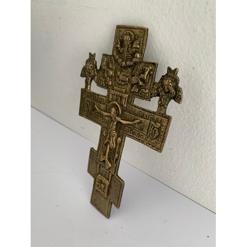 102 - Vintage Bronze Russian Orthodox Crucifix
7 x 11.5 cms h